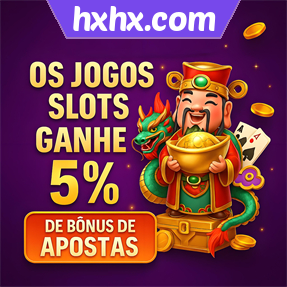 hxhx.com Rebate