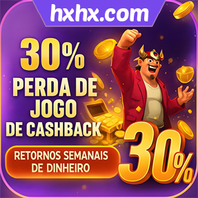 hxhx.com Fundo de Resgate de Perdas Semanais